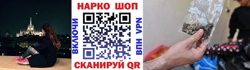 Купить закладку МАРИХУАНА  СОЛЬ  Амфетамин  Меф  Кстово
