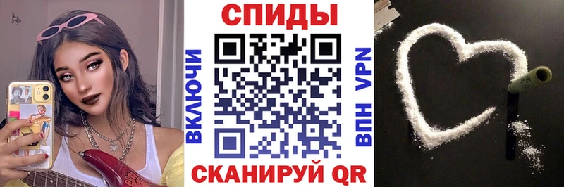 АМФ Розовый  Купить  Кстово 
