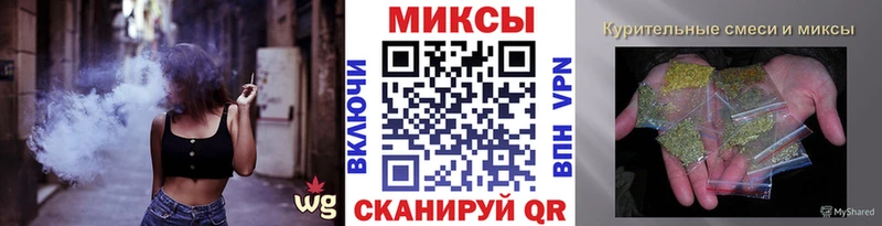 Бутират 99%  Купить где  Кстово 