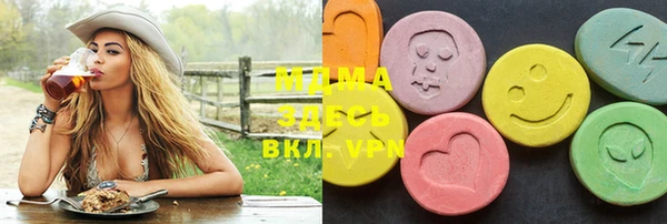 спайс Верхний Тагил