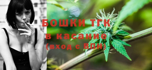 спайс Верхний Тагил