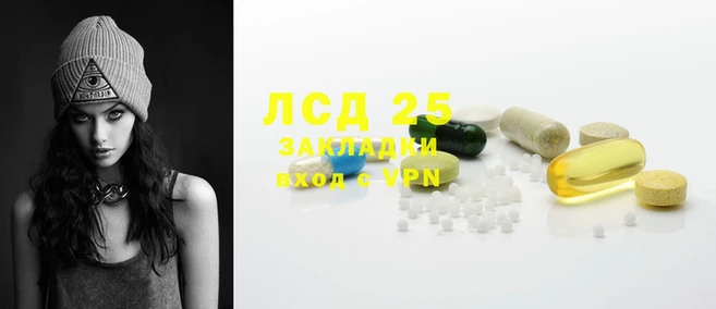 спайс Верхний Тагил