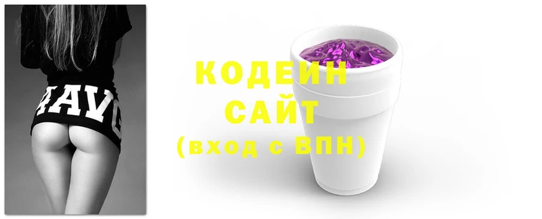 спайс Верхний Тагил