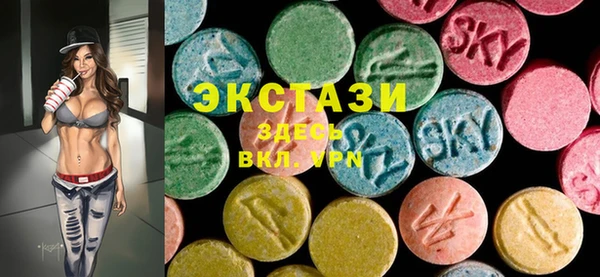 прущие грибы Верхнеуральск