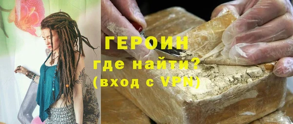 прущие грибы Верхнеуральск