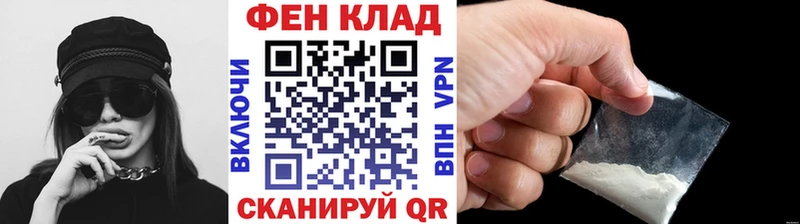 Метамфетамин кристалл  Купить где  Кстово 