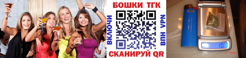 Купить закладки  Кстово  Канабис конопля 